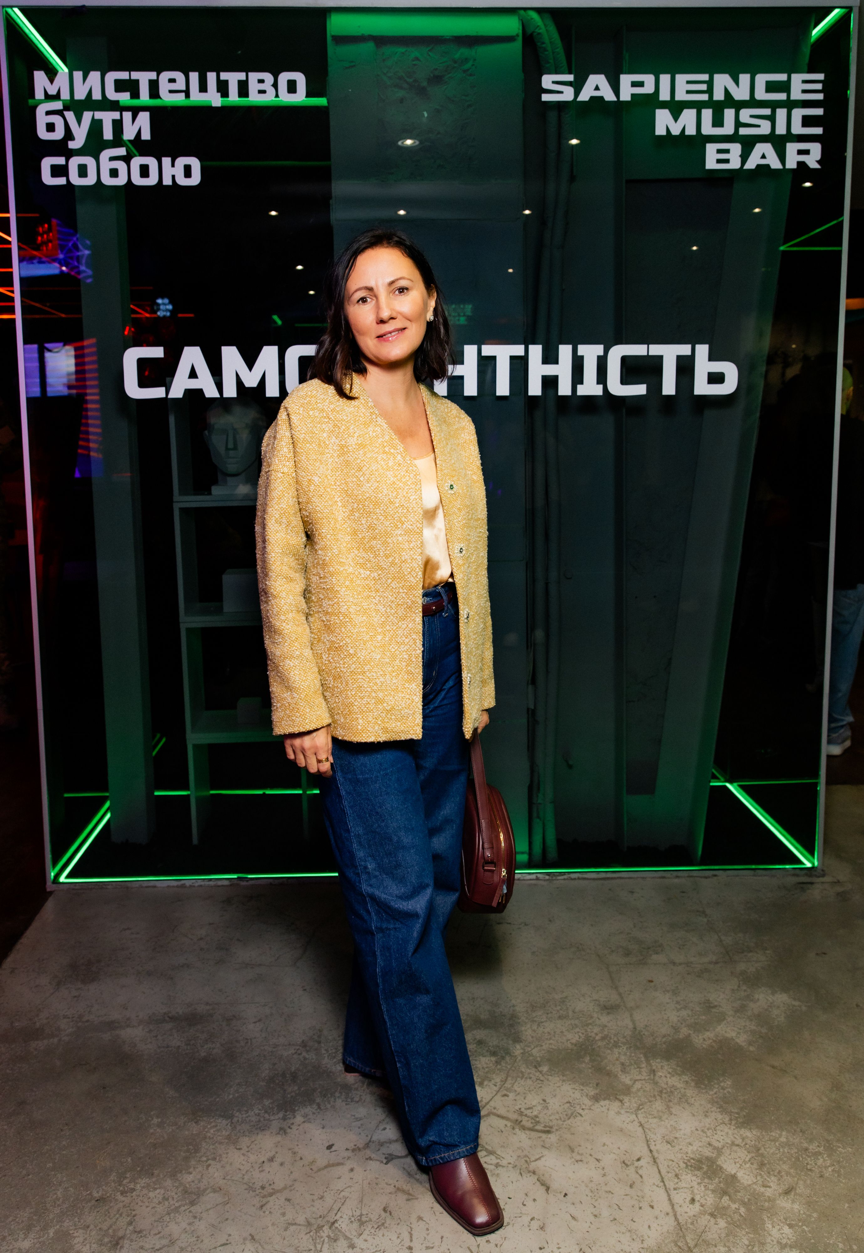 Читай серцем